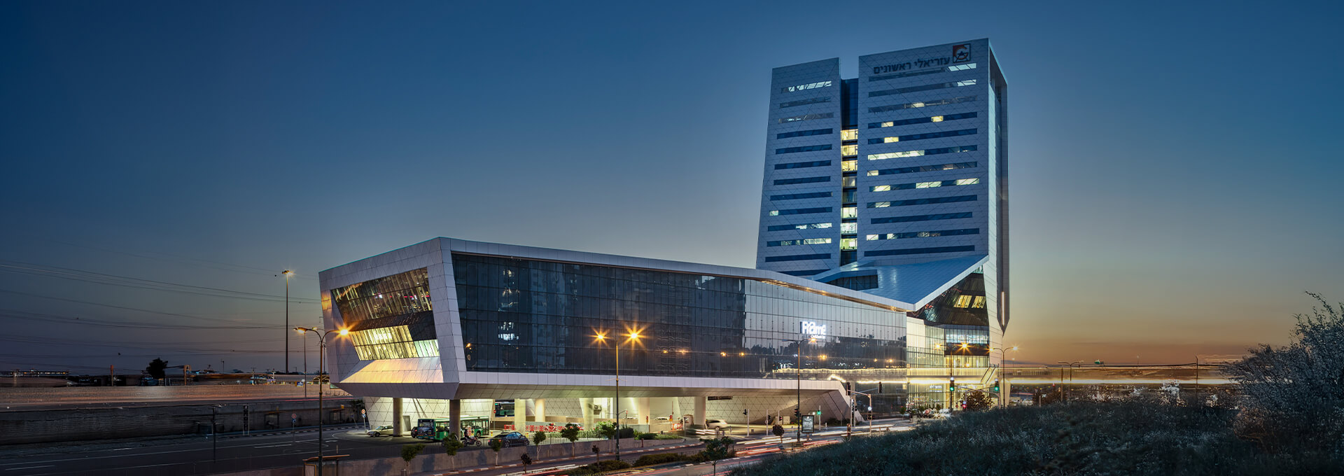 Azrieli rishonim-header