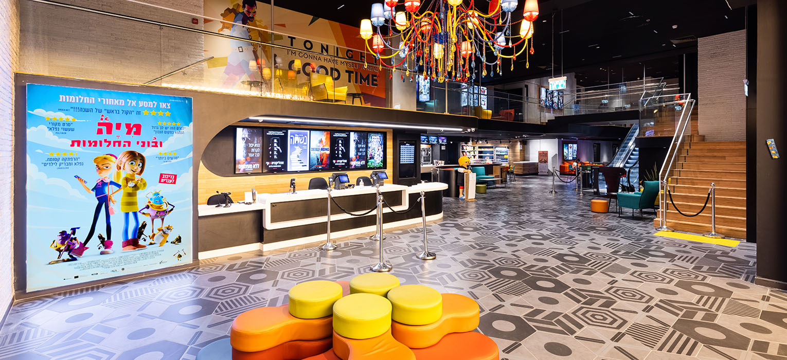 inside azrieli haifa mall 7