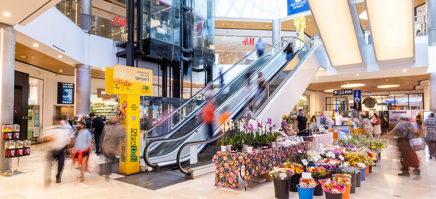 Inside Azrieli Mall Jerusalem (Malcha) 8