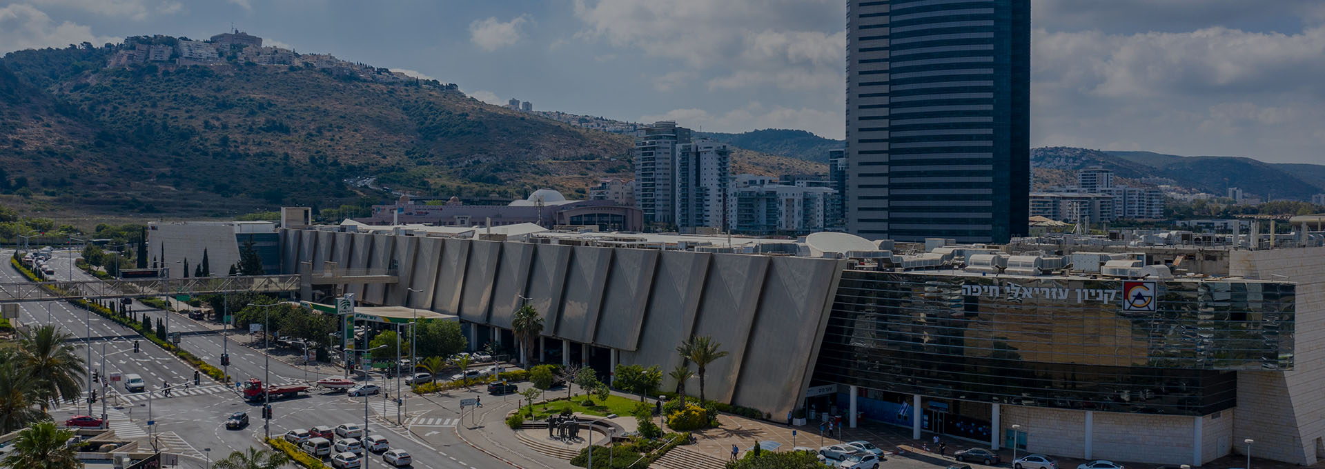 azrieli haifa mall