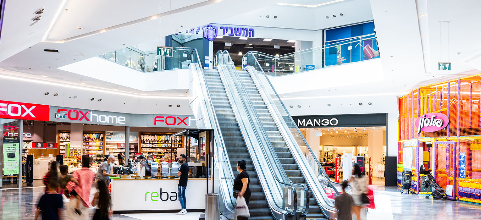 Inside Azrieli Mall Ramla 3
