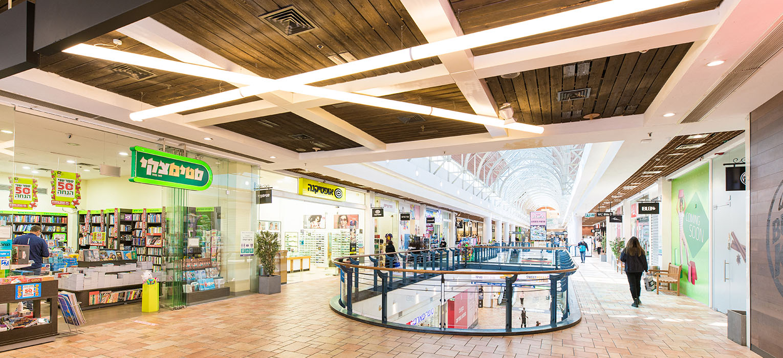 inside azrieli Hod hasharon mall 4