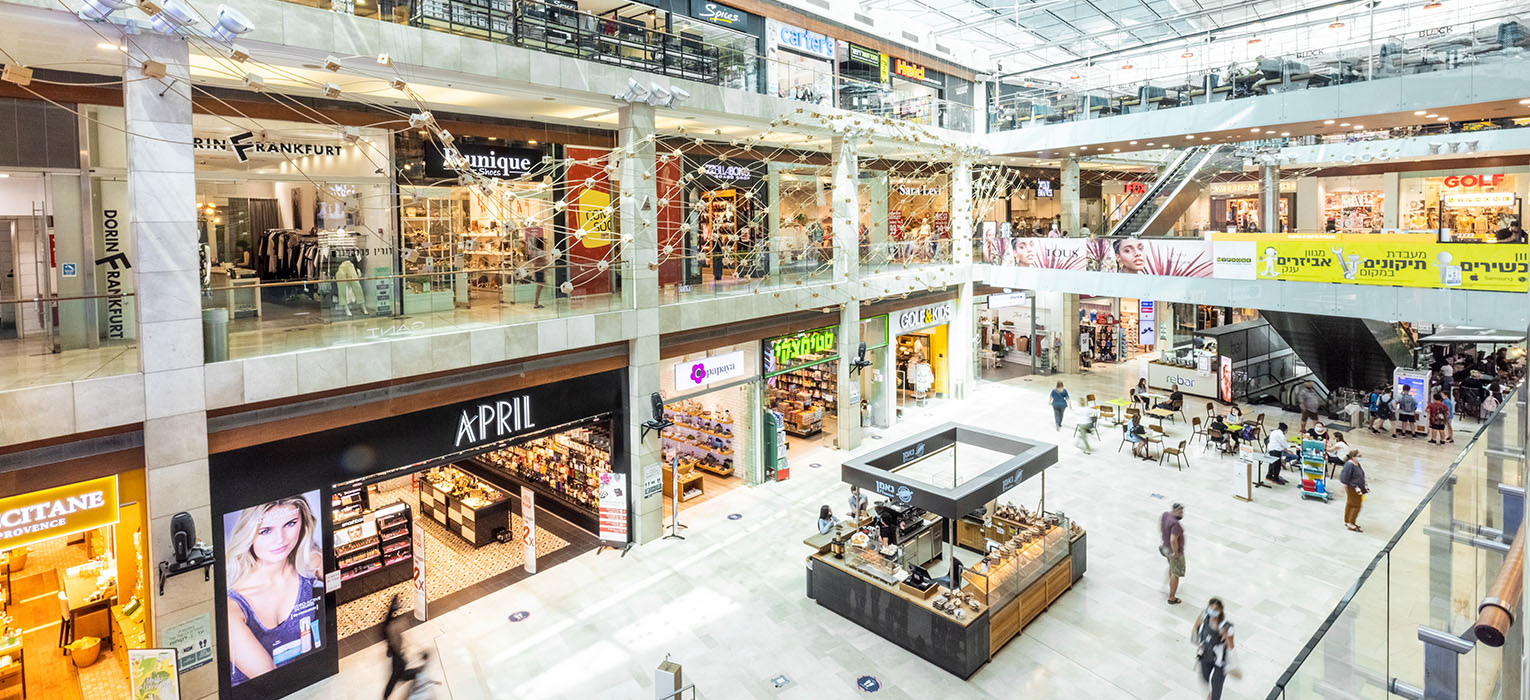 azrieli givatayim mall inside 2