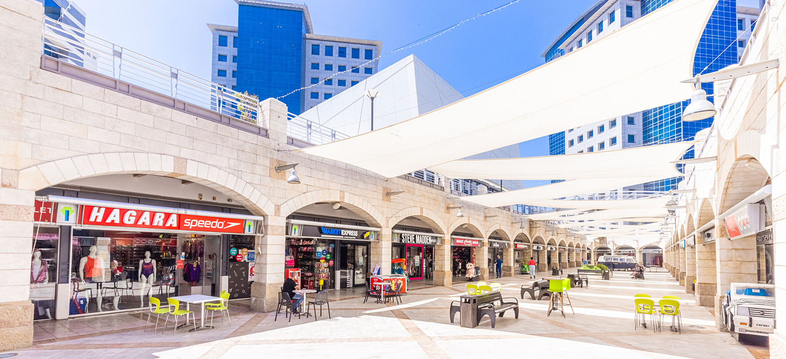 inside azrieli herzelia mall 3