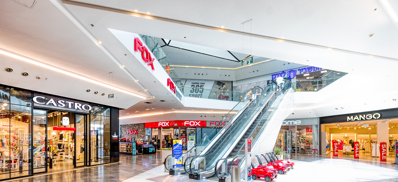 Inside Azrieli Mall Ramla 4