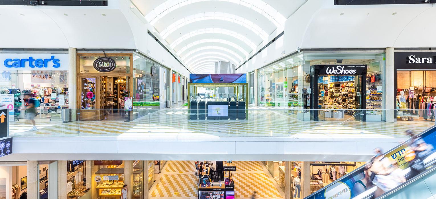 Inside Azrieli Mall Modi’in 3