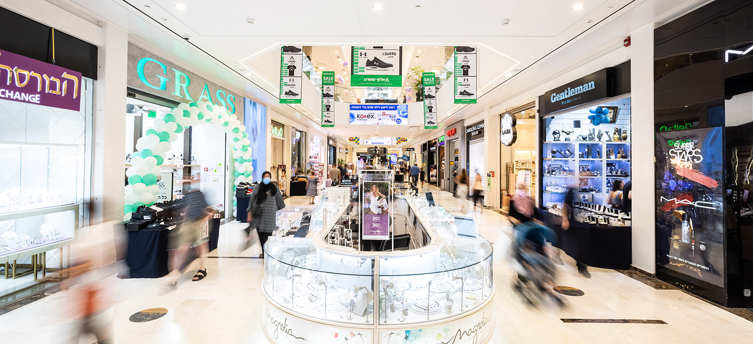 inside azrieli hanegev mall 2