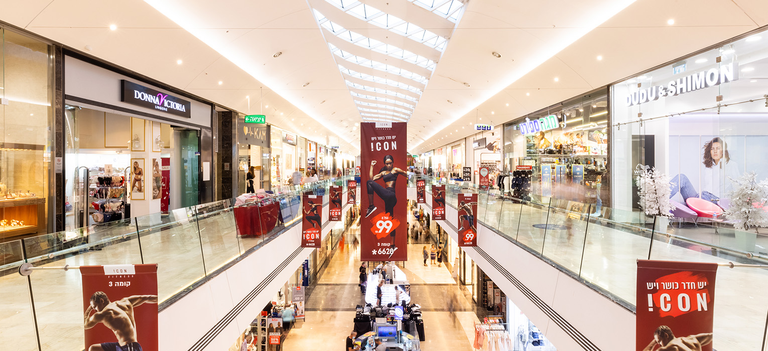 inside Azrieli Mall Akko3