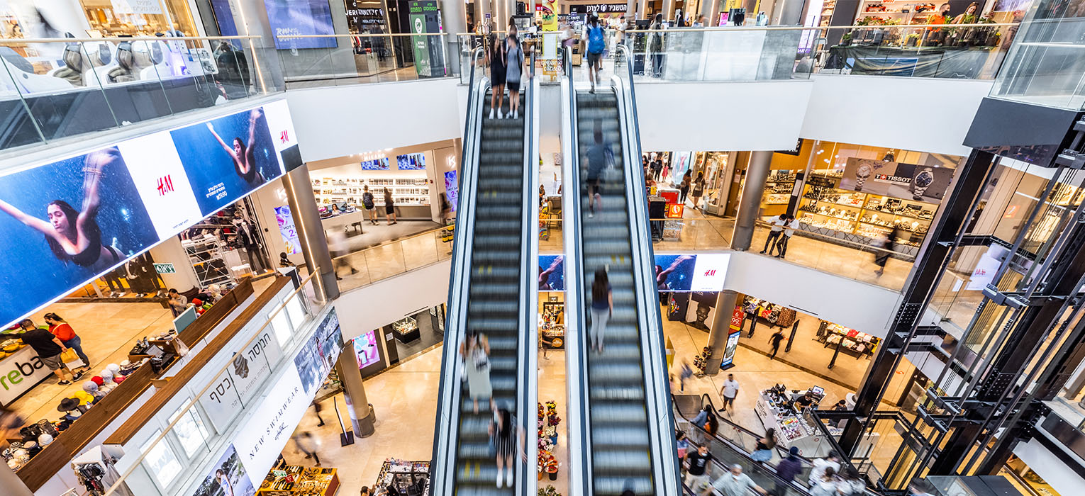 Inside Azrieli Mall Jerusalem (Malcha) 5