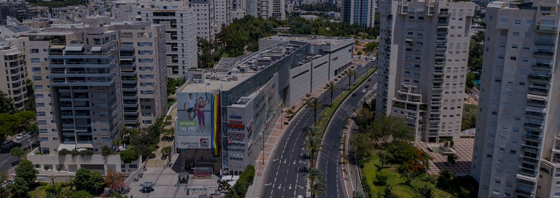 azrieli givatayim mall