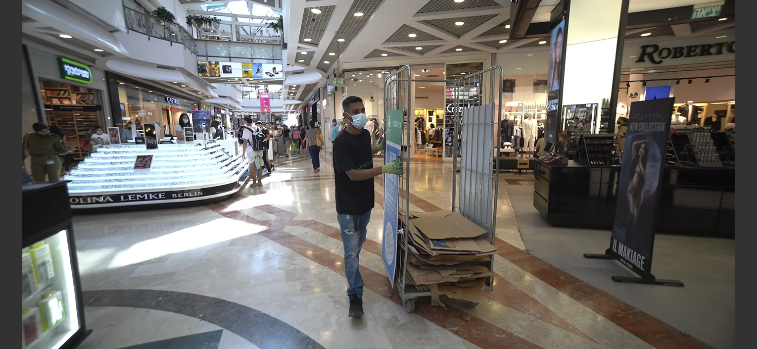 Carousel Environment cleaning