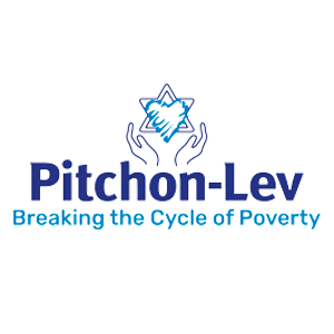 Pitchon-Lev-logo-EN