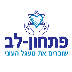 Pitchon Lev heb logo