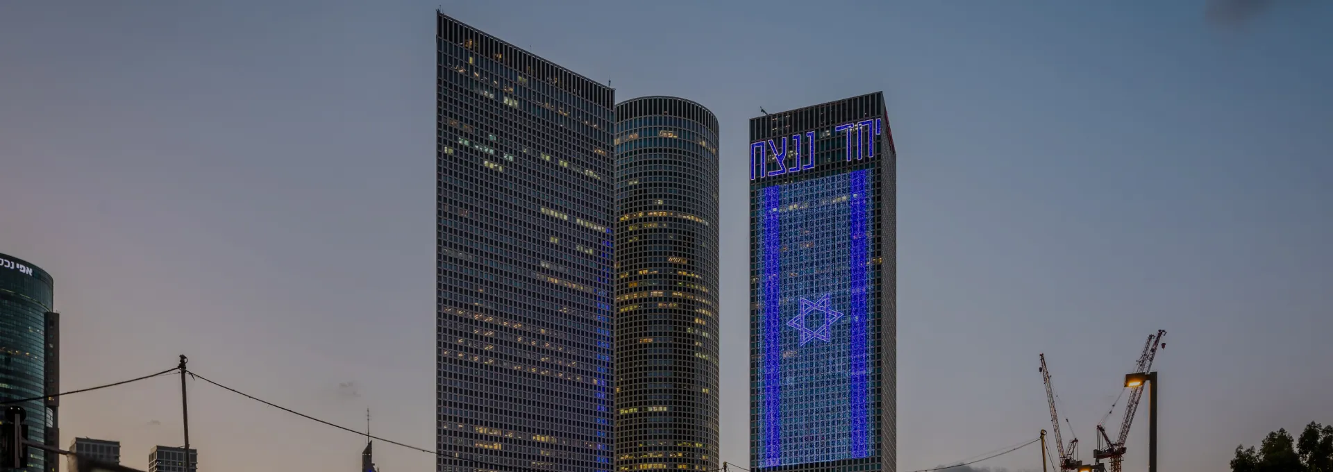 hero image azrieli ESG