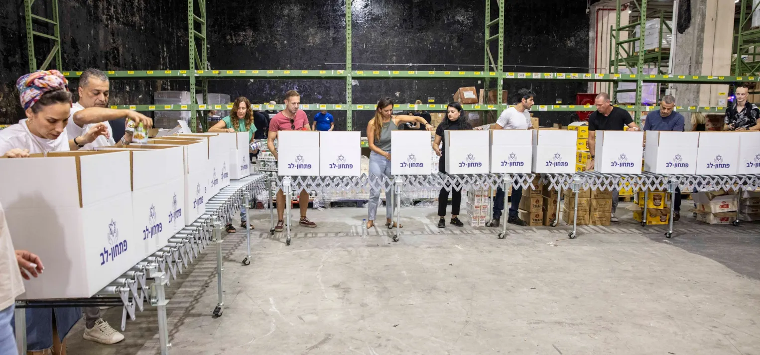 EMERGENCY RELIEF PROJECT PICTURE