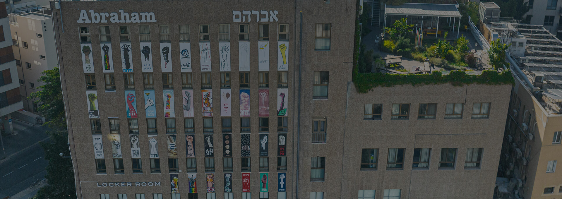 Azrieli_Abraham-hostel_header-v1